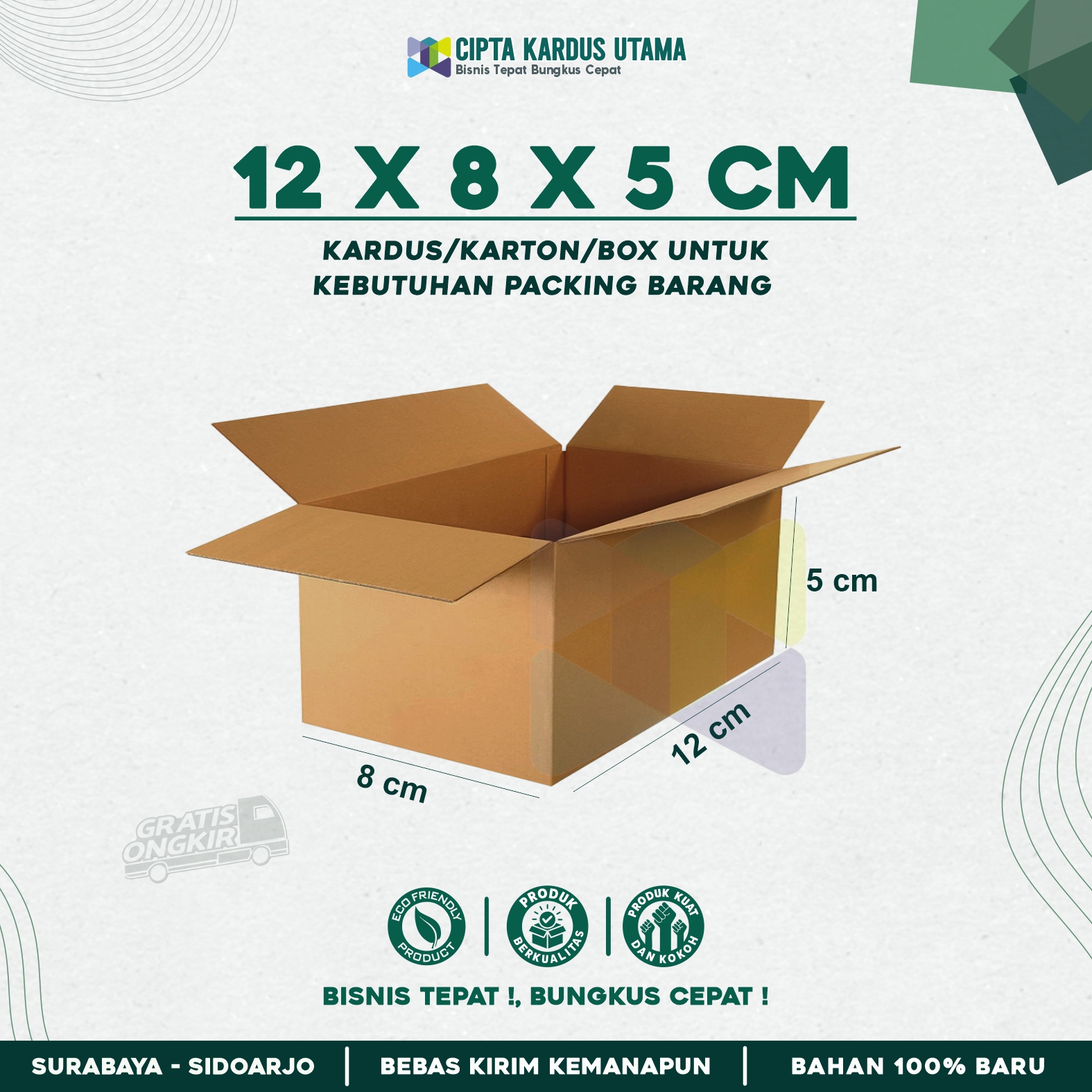 12x8x5