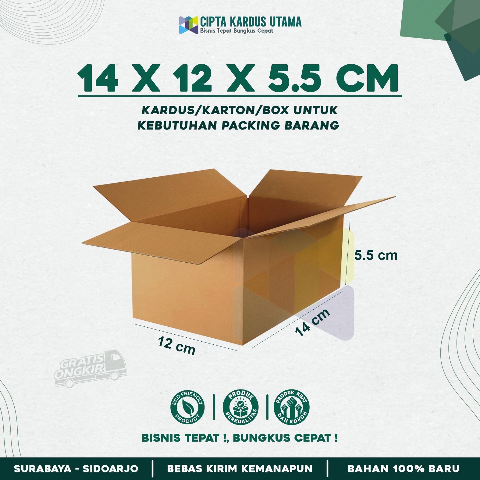 14x12x5.5