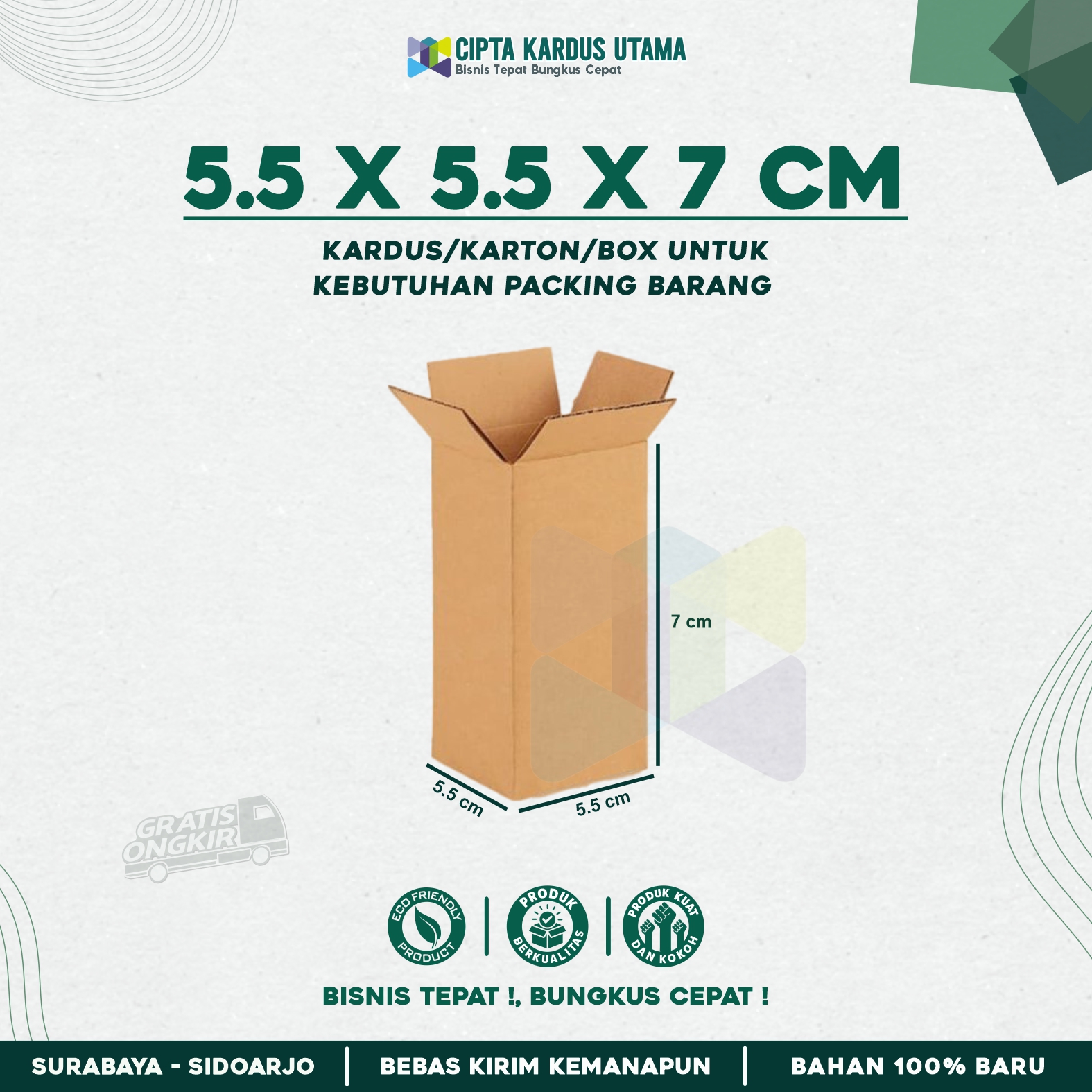 5.5x5.5x7