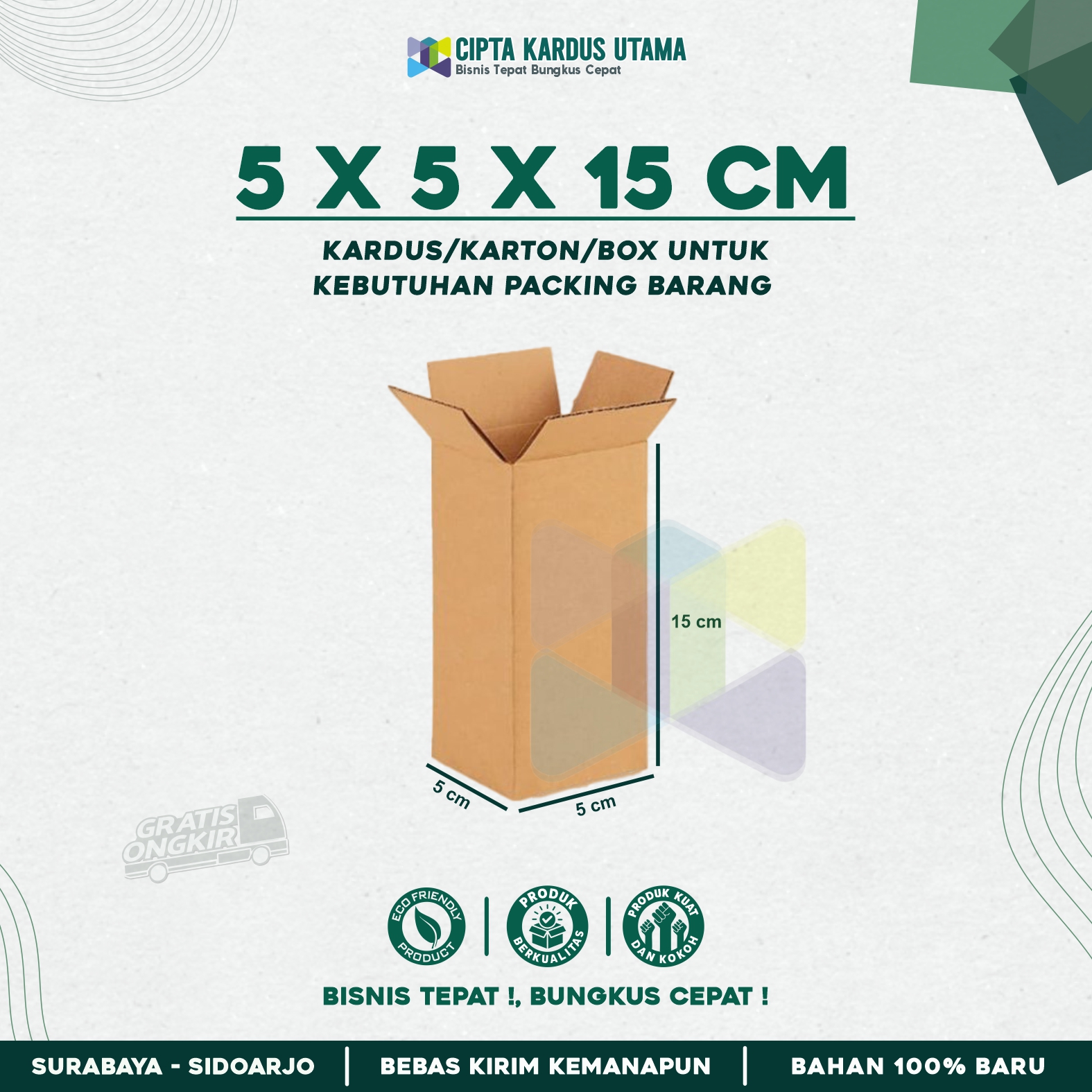 5x5x15